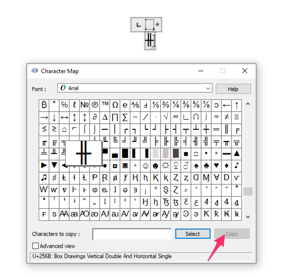 Create And Save A Custom Linetype For Shrub Area Boundaries